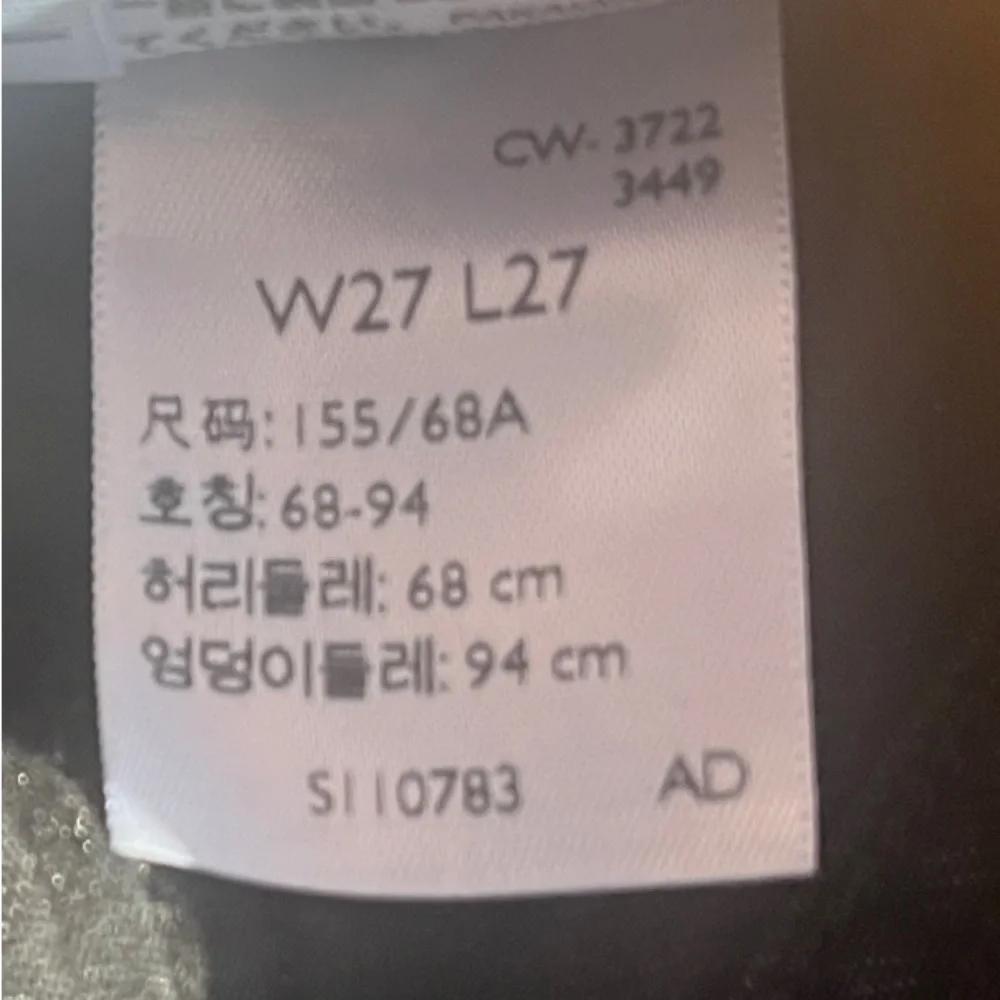 Levi’s Ribcage Straight Ankle Jeans - Women’s 27x27 - Black - ankle cut - Picture 4 of 8